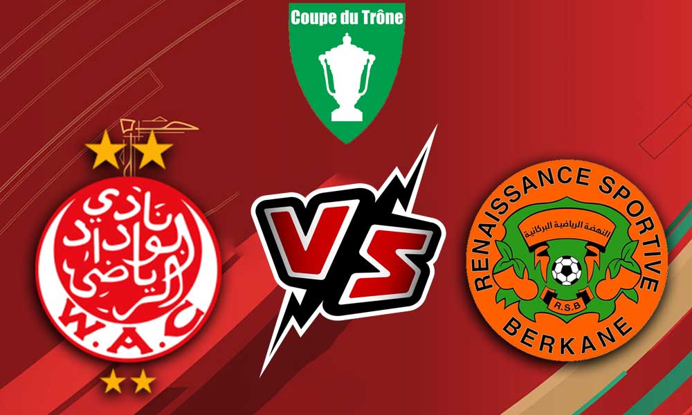 مشاهدة مباراة الوداد الرياضي و نهضة بركان بث مباشر 28-07-2022 كأس العرش المغربي