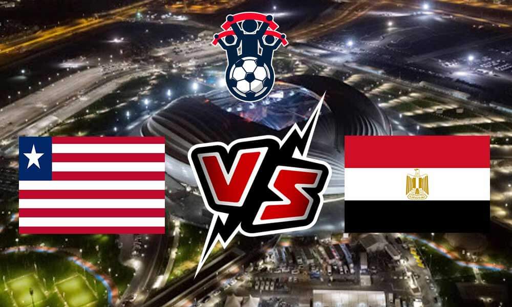  مشاهدة مباراة مصر و ليبيريا بث مباشر 27/09/2022 Egypt vs Liberia