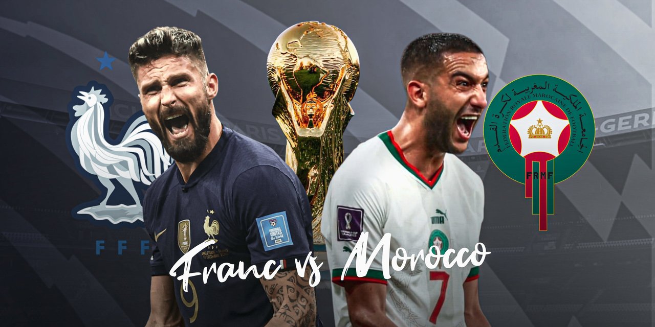 مشاهدة مباراة فرنسا والمغرب بث مباشر 14/12/2022 France vs Morocco