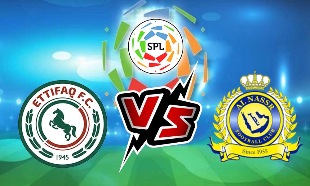 مشاهدة مباراة النصر و الاتفاق بث مباشر 2023-01-22 Al Nassr vs Al Ittifaq