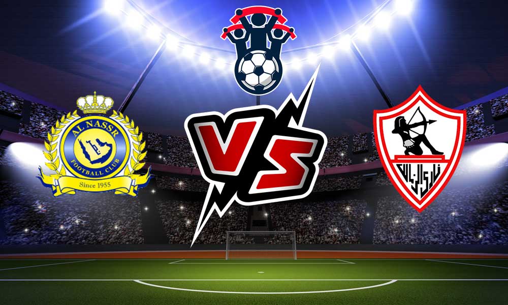 مباراة النصر و الزمالك اليوم 2023-08-03 Zamalek vs Al Nasr Riyadh مواجهة كرستيانو رونالدو