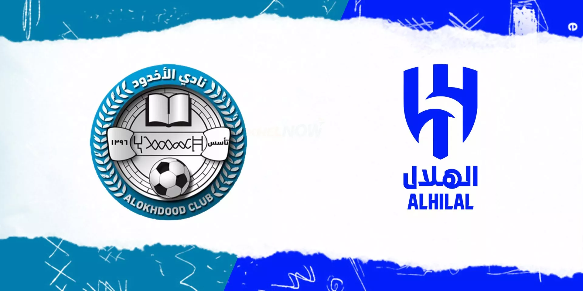 المملكة العربية السعودية : دوري المحترفين مباراة الأخدود و الهلال نتائج حية و بث مباشرة 2023-10-07 Al Akhdoud vs Al Hilal 